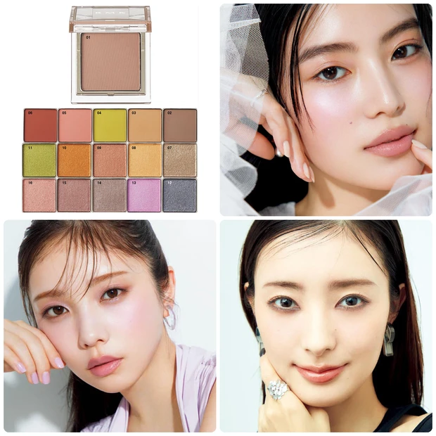 RMKの単色アイシャドウ「インフィニシェイド シングル アイシャドウ」おすすめの使い方は？