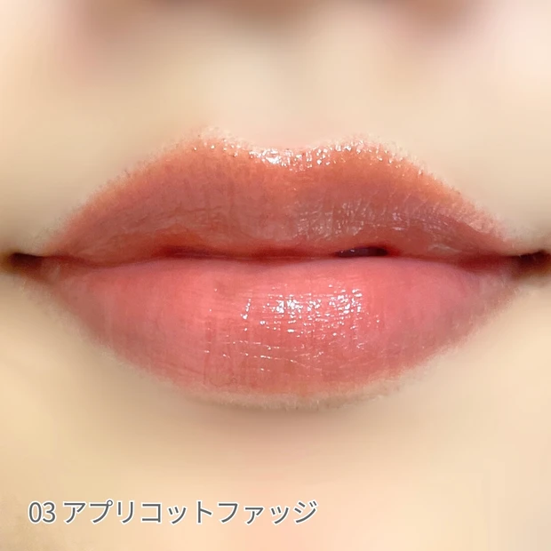 リリミュウ「バタールージュ」から新色登場！全7色からイエベさんに似合う4色だけピックアップ_6