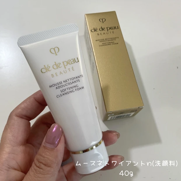 クレドポーボーテ ムースネトワイアント