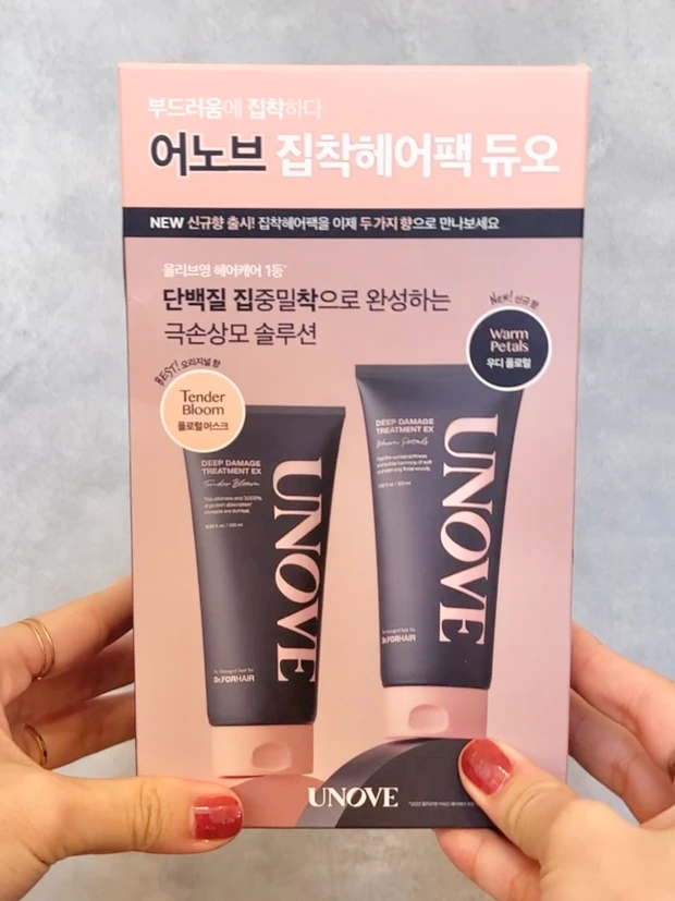 【韓国オリヤン購入品①】アラフォー韓国美容好きが選んだオリヤンおすすめアイテム！バズリアイテムやリピ買いアイテムをご紹介_6_1