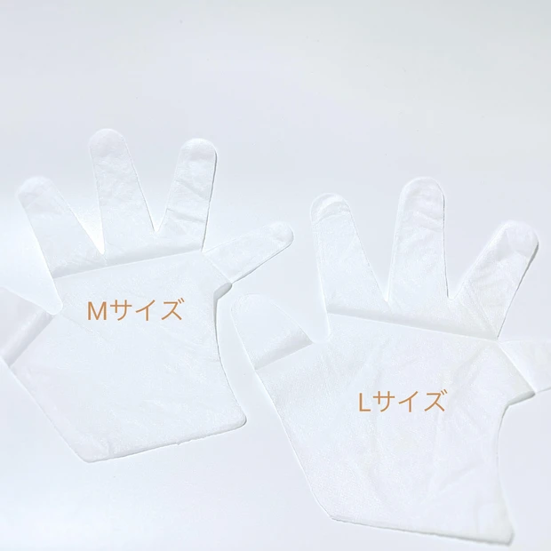 ハンドケアマスク　サイズ