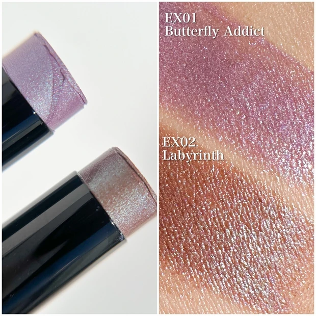 ルナソル、イリディセントグリッツ、スウォッチ