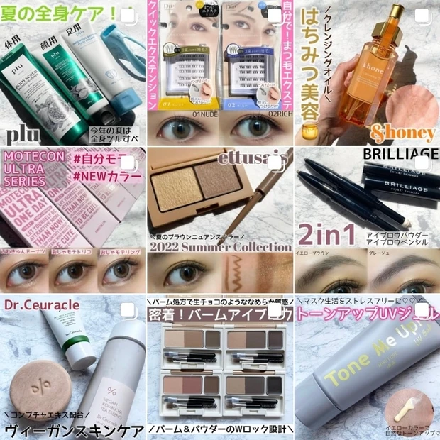 【コフレドール】生チョコのようななめらかな質感。眉メイクを崩さない秘訣は、新感覚！"密着バームアイブロウ"全色スウォッチ！_8