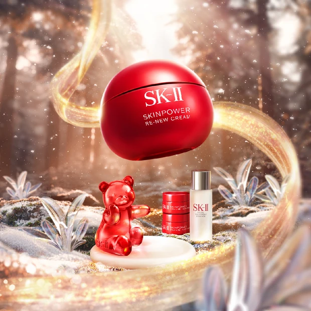 SK-II フェイシャルトリートメントエッセンス クリスマスコフレ Festive-FTE-Buynow.png