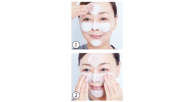 スキンケアのコツ 1