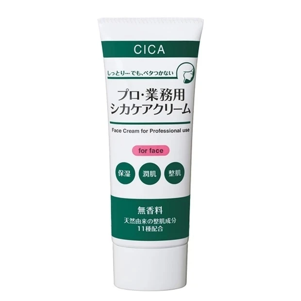ゆらぎ・敏感肌 おすすめ プロ・業務用 シカケアクリーム 60g ¥1870