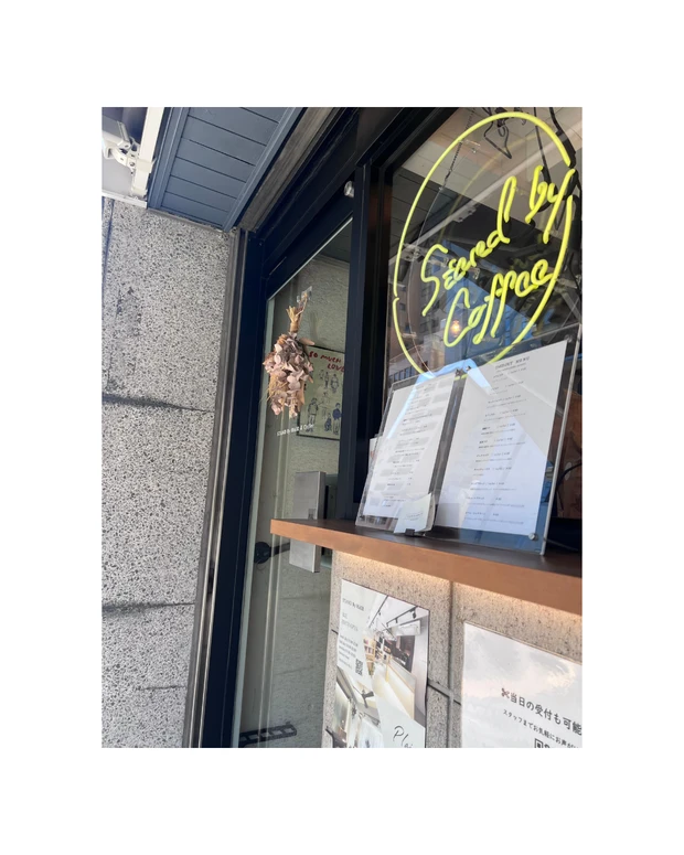 【再ブーム到来】大人女子の味方.乾かすだけでまとまる?!《2023秋冬もおすすめヘアはやっぱり〇〇💇♀️》イメチェンにも🙆♀️_2