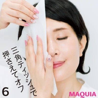 【美容家・小林ひろ美さんのスキンケア】正しいクレンジングの方法_6. 洗い流す前に余分な油分をオフ