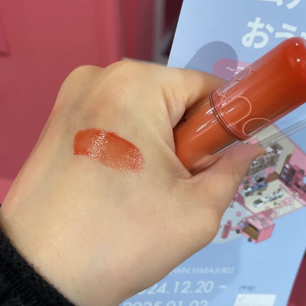 ロムアンドのポップアップ〈ロムアンドのおうち〉をレポ！今からでも間に合う！予約の方法は？_4_2