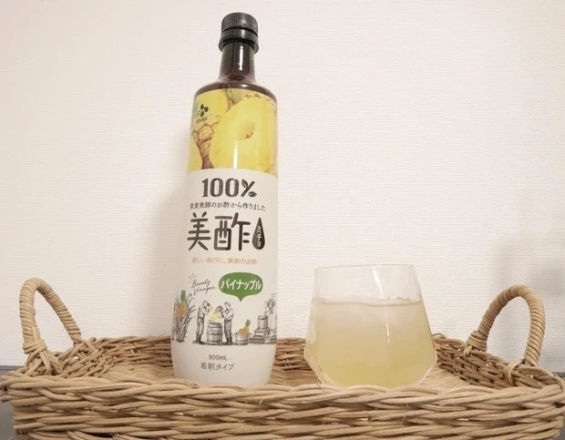 【マキアインフルエンサーの夏バテ対策】“飲むお酢”で夏バテ予防_2
