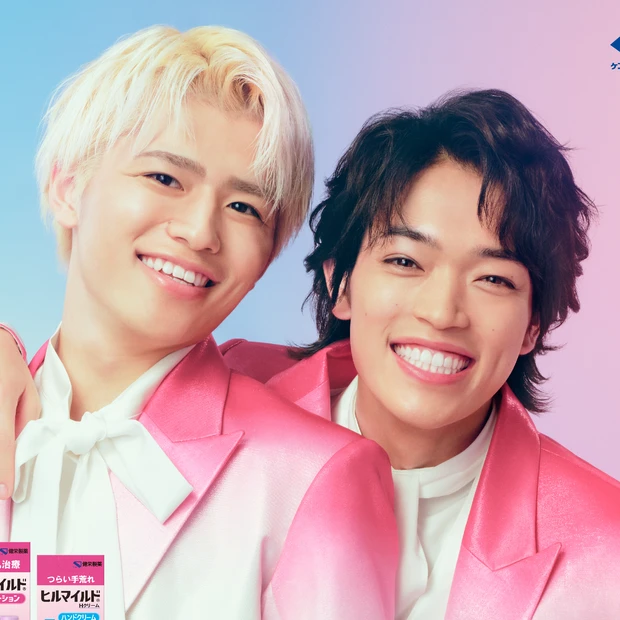 原 嘉孝 / 篠塚 大輝