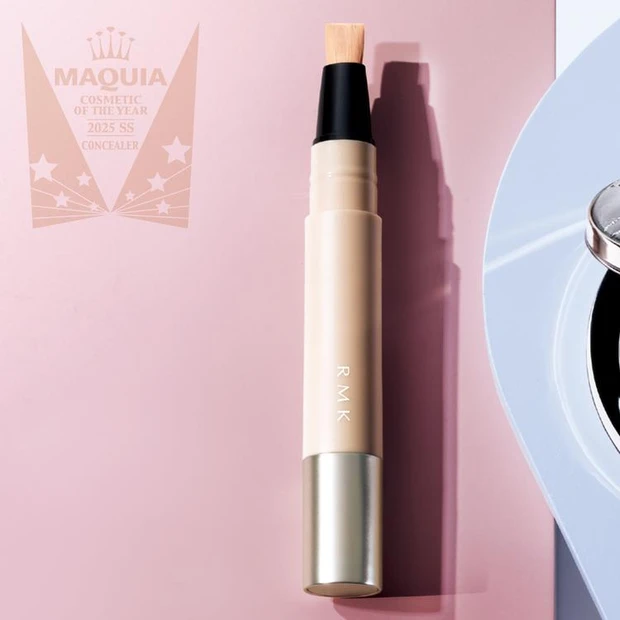 1位 RMK コレクティング ヴェール コンシーラー