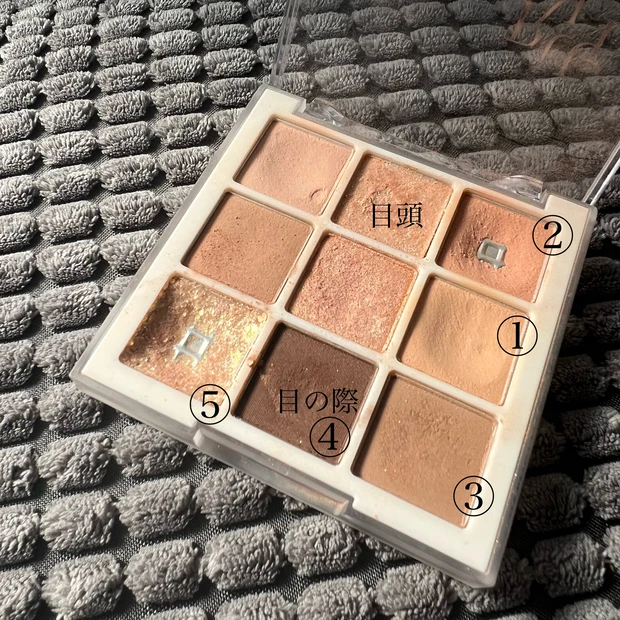 【韓国メイク】30代韓国ファッション好きの毎日メイク!ナチュ盛りのテクニック教えます♥_6_2