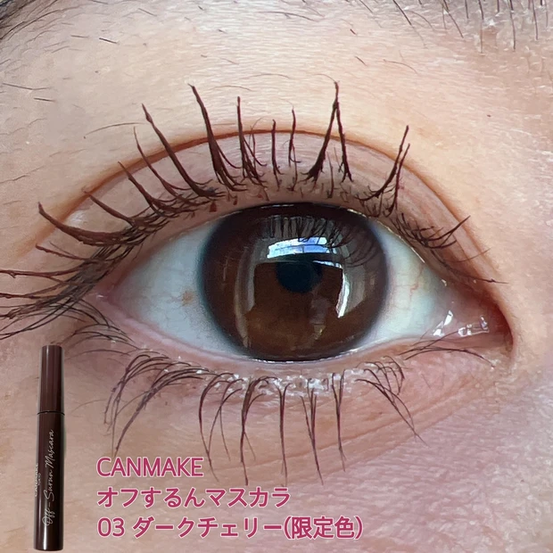 ＜必見！＞私の愛してやまないCANMAKE“オフするんマスカラ”全色塗り比べ♪（限定色もあるよ！)【プチプラマスカラ】
_3_3