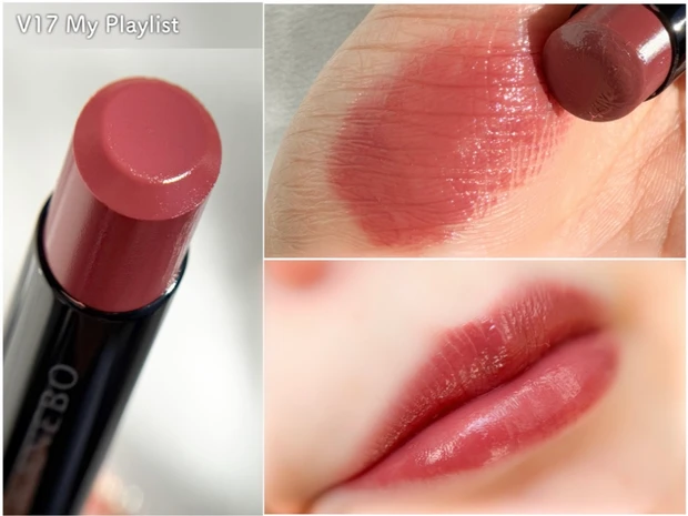 【大人のための粘膜カラー】KANEBO「ルージュスターヴァイブラント」春新色5色を全色レビュー_5