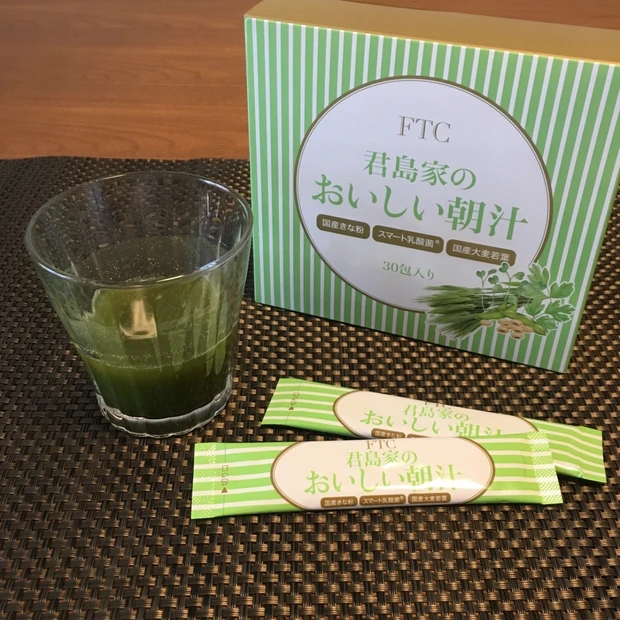 “腸内環境を整える”君島十和子さんプロデュースの青汁「FTC 君島家のおいしい朝汁」【MAQUIA(マキア)11月号掲載】