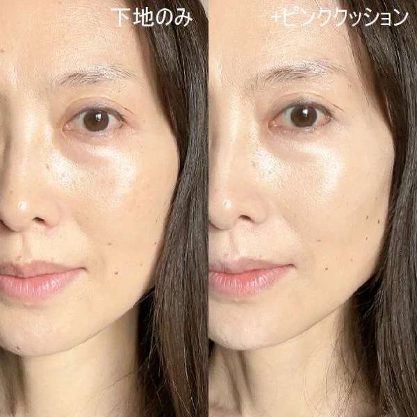 「hince カバーマスターピンククッション」 のスウォッチ