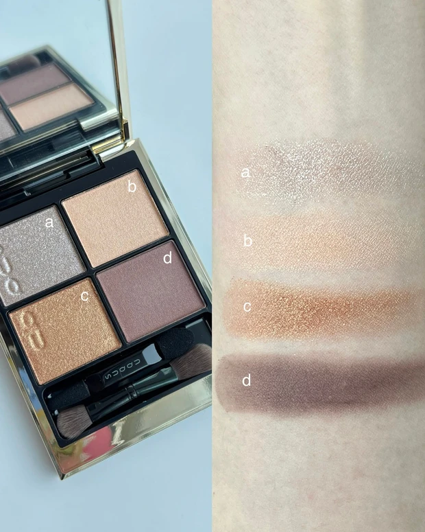 SUQQU シグニチャー カラー アイズ 154