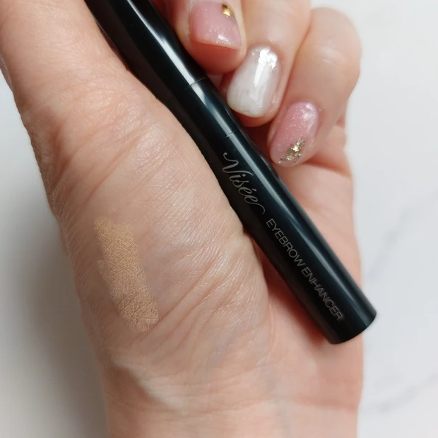 【石原さとみさん風メイク】一重が挑戦してみた！石原さとみさん風に仕上げるコツとは？_4_2