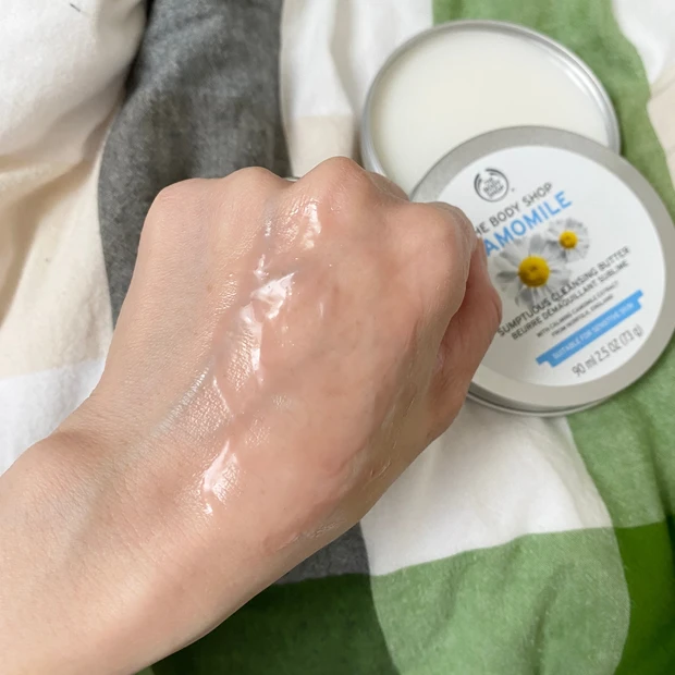 W洗顔する価値あり!ボディショップのクレンジングバター_2_2