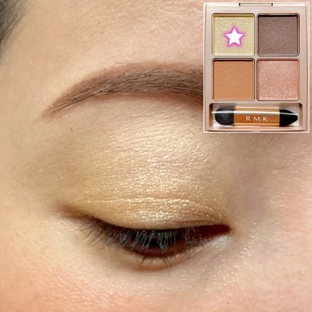 発売後に即完！？RMK秋新作アイシャドウ『ローズウッドデイドリーム』がまじで可愛い！＆塗り方_8_1
