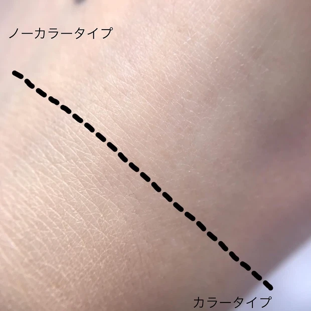 【弱肌バリアを強化】1つで3役！お守り保護バーム！フイルナチュラント エクスバリア プロテクトリペアバーム_4_2