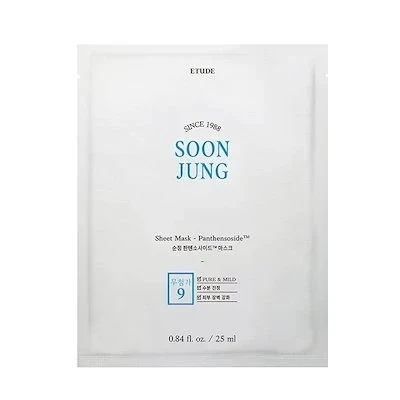 肌悩み別おすすめ韓国シートマスク_エチュード スンジョン シートマスク 1枚 ¥242