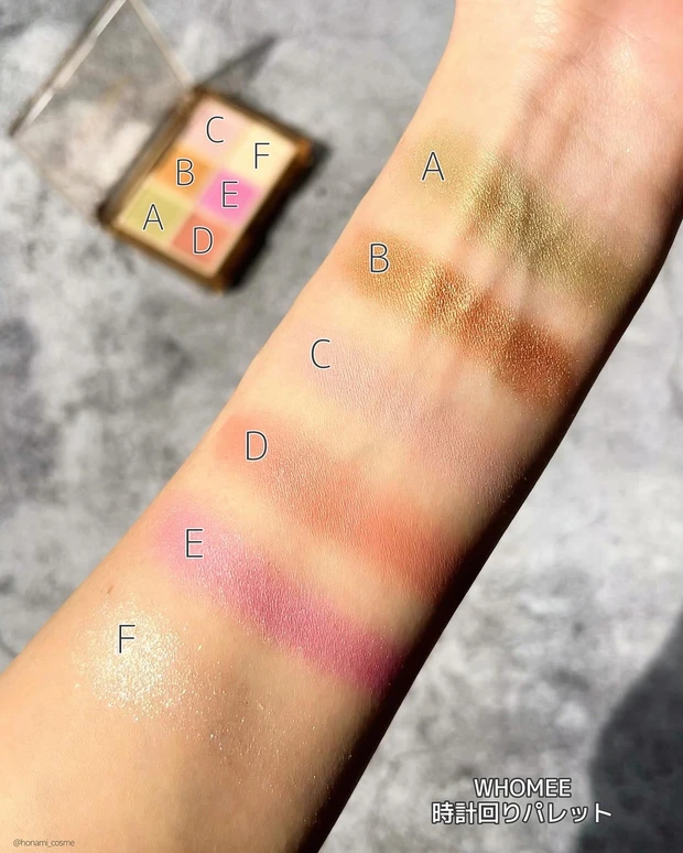 【WHOMEE(フーミー)話題の新作】イガリシノブさん的骨格理論で簡単垢抜けメイク💖【時計回りパレット・反時計回りパレット】_4