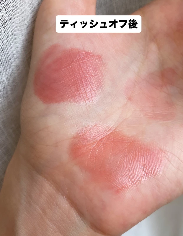 プロのイメコン厳選！イエベ春に似合う華やぎ韓国プチリップ2選！_4