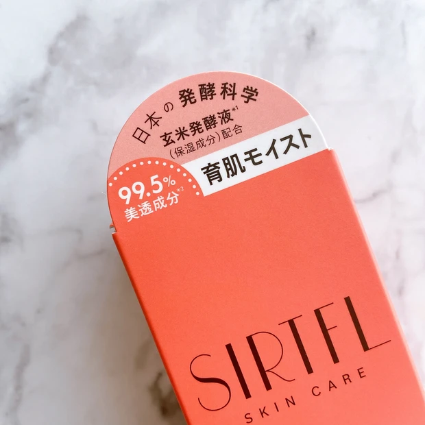 【あの酵素サプリメーカーから新登場🆕】まるでお肌に塗るサプリ✨新谷酵素「SIRTFL ブライトエッセンスローション」_2_1