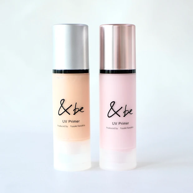 &be UVプライマー 比較 限定色 ピーチグロウ