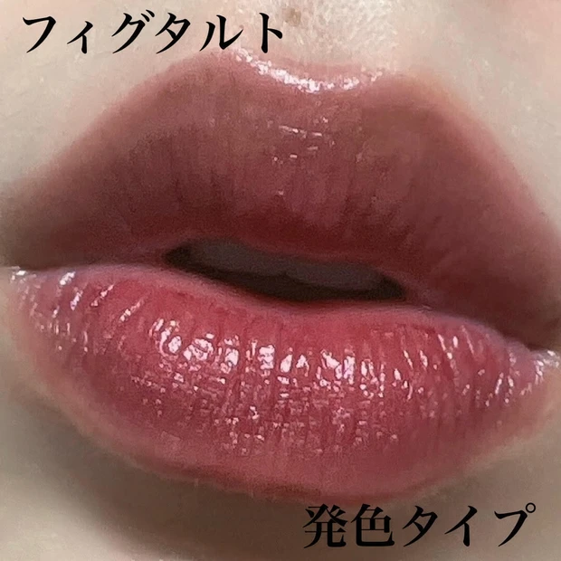 【新たなオーガニックコスメ新発売！】コスメキッチン×ファミリーマートから『Mitea ORGANIC』が2022年10月4日にデビュー♡一足先にお試しさせていただきました！(全商品レビューしてます！)_8_4