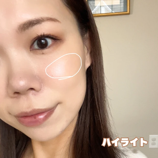 【マキア表紙メイク】MAQUIA1月号の有村架純さんメイクにMYベストコスメでチャレンジ！_14_2