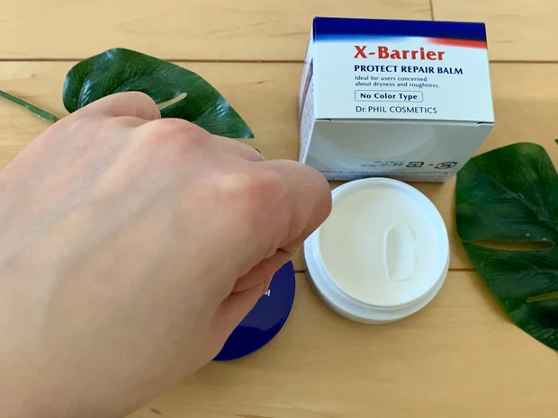 お肌のが乾燥や敏感の時にも使える！！
『お守りバーム』_2_3