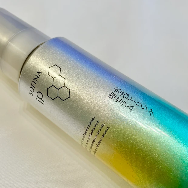 ソフィーナip 水光ピーリング泡セラム　効果　レビュー