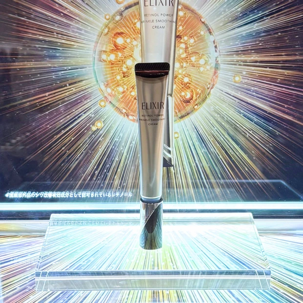 マキアサロンのエリクシールブースの様子をご紹介