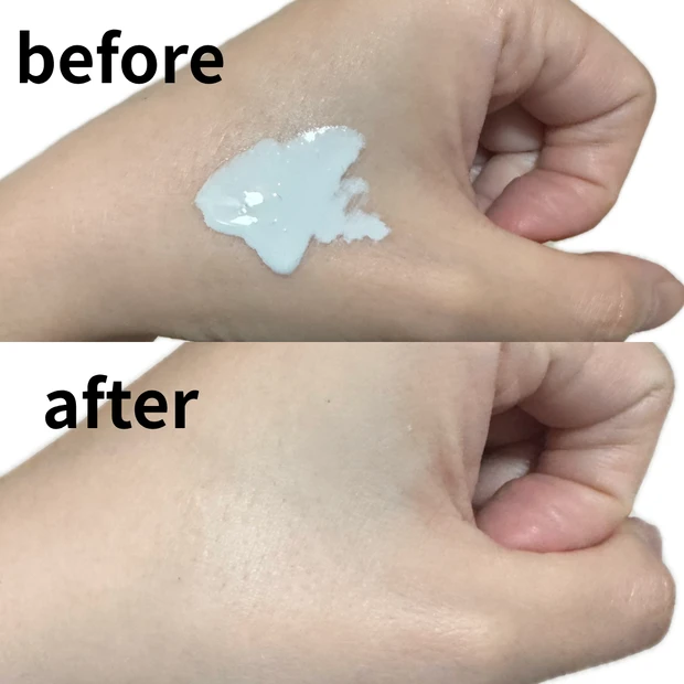 メイクの守り隊！最強化粧下地_1