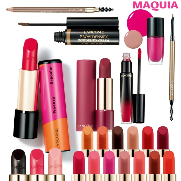 ランコムの秋新色は眉&リップアイテムが大豊作! 話題のコラボも要チェック