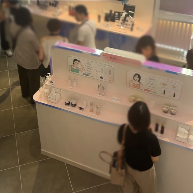 マキア MAQUIA 20周年 マキアサロン ハラカド 