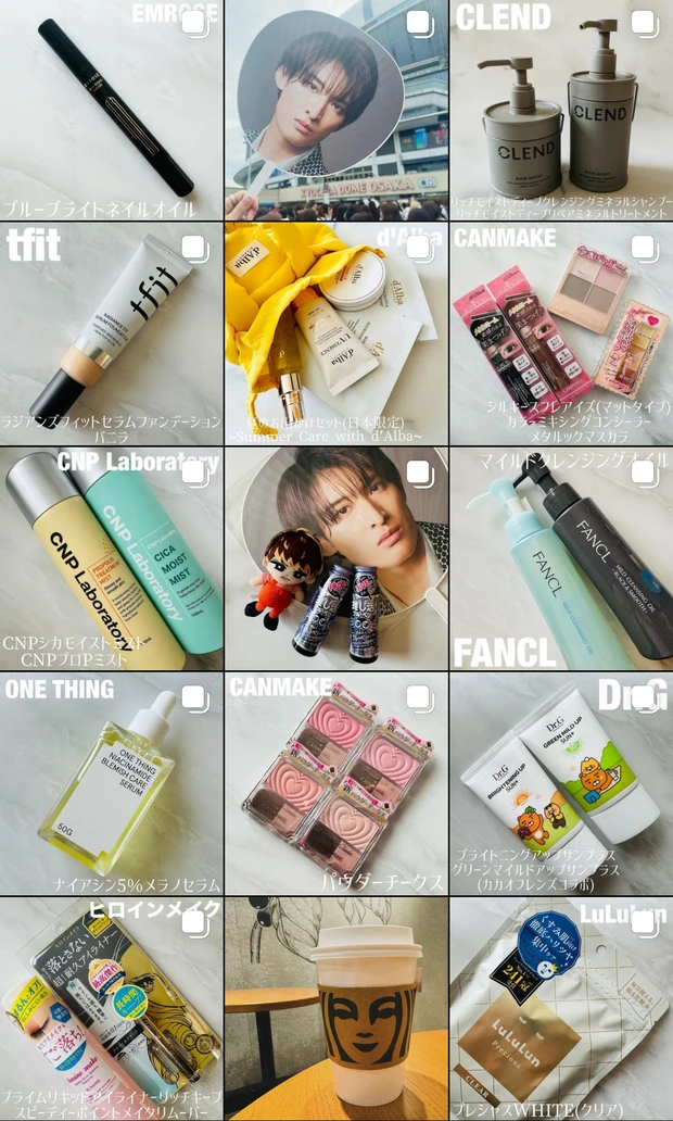 見つけられましたか？【5月下旬より限定発売】キャンメイク(CANMAKE)のむにゅっとハイライターとシルキースフレアイズに新色が出たよ♪《ブルートパーズ・モーニングビオラ》_10