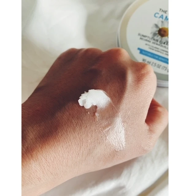 【バターのようにとろりととろける】ザ・ボディショップ(THE BODY SHOP) サンクチュアス クレンジングバター【この夏使いたいクレンジングバーム】_2