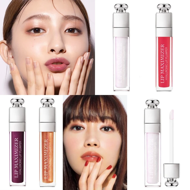 69%OFF!】 Dior マキシマイザー リップグロウ 2本セット agapeeurope.org