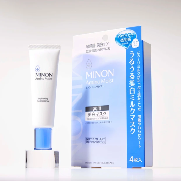 【読者プレゼント】ミノン アミノモイストの美容液＆マスクのセットを5名様にプレゼント！