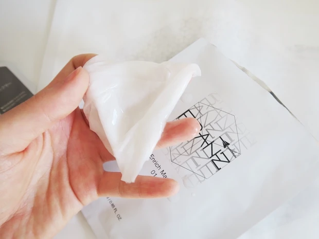 エンリッチマスク