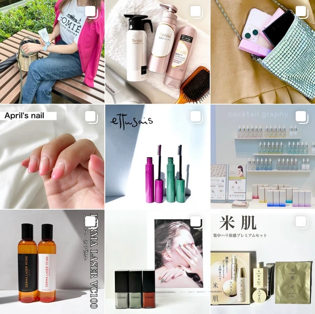 【自己紹介】エキスパート2年目のまゆみです♡_2_1