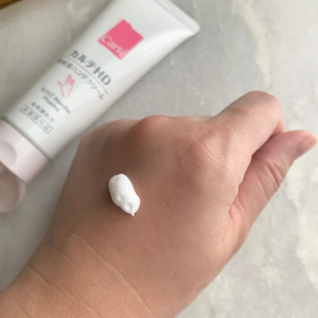 【繰り返す手あれに】アルコール除菌スプレーやこまめな手洗いで乾燥しがちな手肌の保湿に!カルテHD モイスチュア ハンドクリーム【医薬部外品】_3