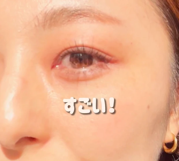 【神崎恵さんのベスコス！D-UPのマスカラ】マスカラ迷子さんこれいいよ！_6