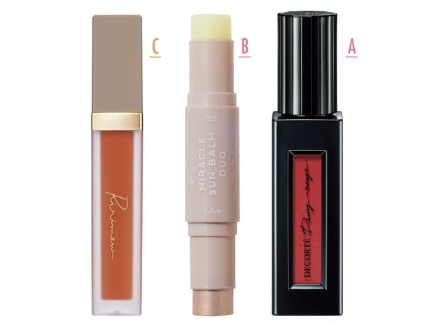 小嶋さん、峯岸さんが愛用するメイクアイテム-1