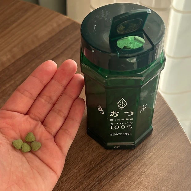 紗栄子さん・指原莉乃さん愛用モロヘイヤ100％サプリ【あおつぶ】実際どうなの？2週間試した正直レビュー