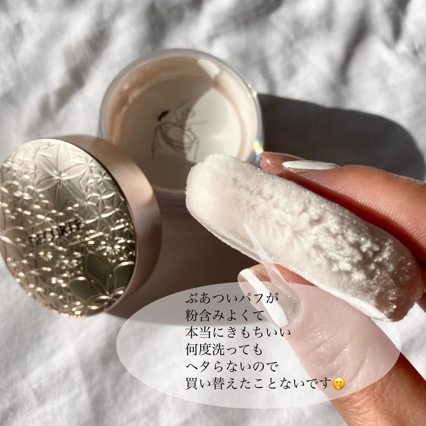 リビ買いを決めた3つの理由。大好きなコスメデコルテのフェイスパウダー00番_2